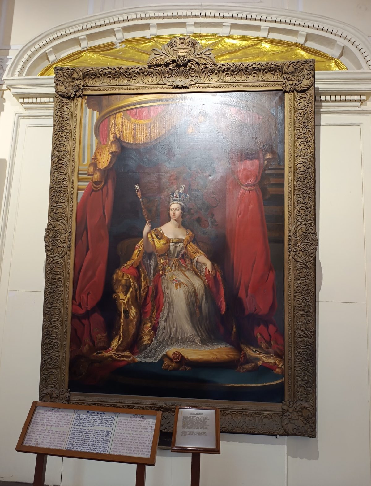 Queen Victoria's Sketch of Albert Hours After He Died